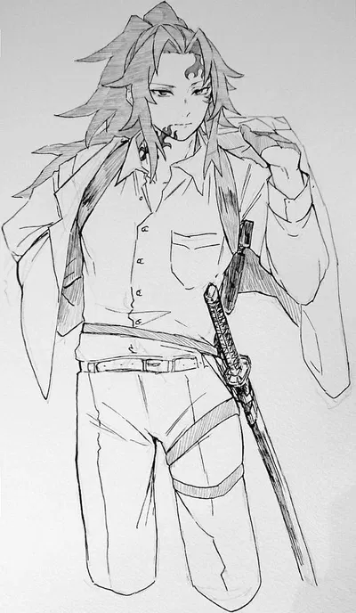 Kokushibo AI Roleplay