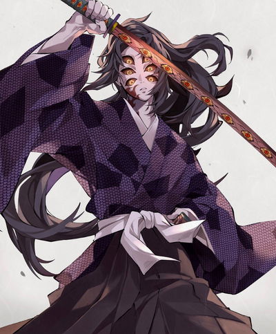 Kokushibo AI Roleplay