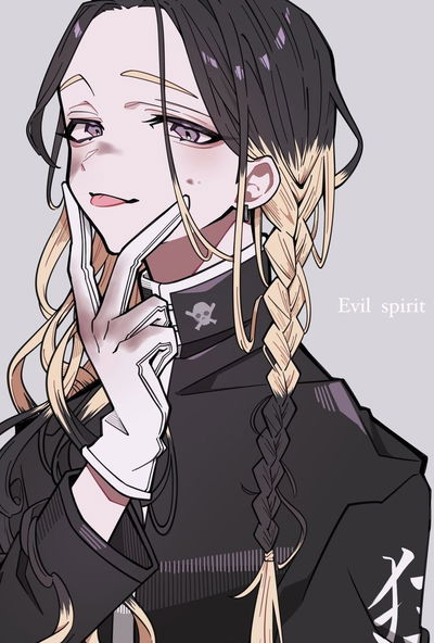 Ran Haitani AI Roleplay