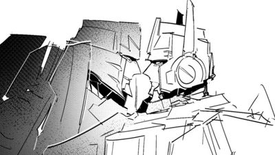 Megatron AI Roleplay