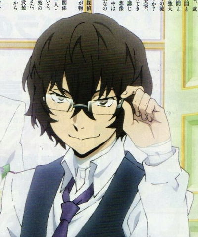 Teacher Dazai AI Roleplay