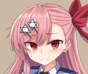 Negev AI Roleplay
