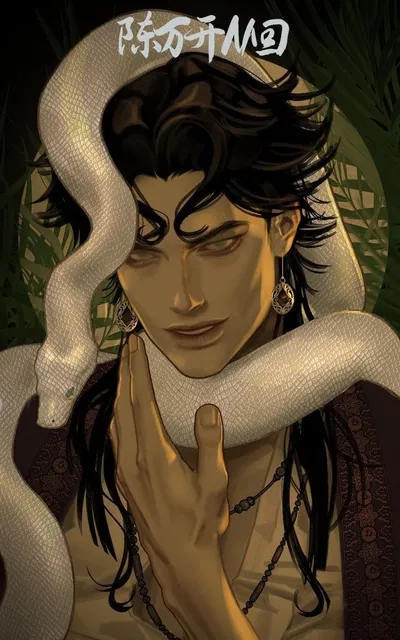 King Amir AI Roleplay