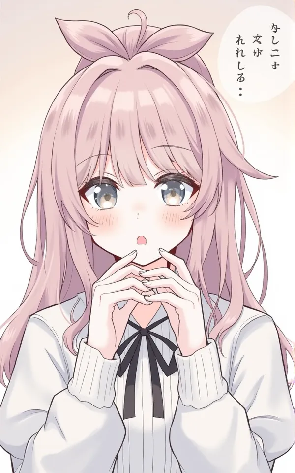 悲伤女孩 | 碧翠丝·布莱克 AI Roleplay