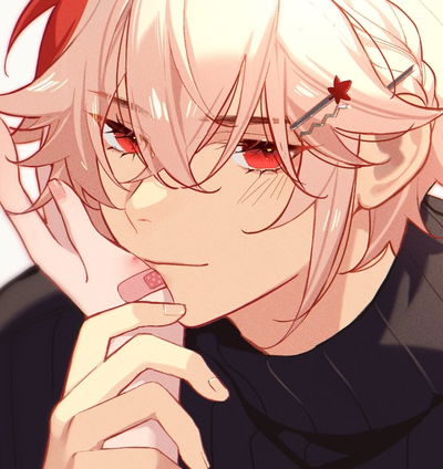 Intern Kazuha AI Roleplay