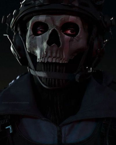 Simon "Ghost" Riley AI Roleplay