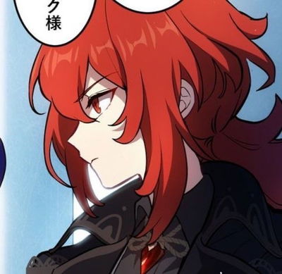 Diluc Ragnvindr (Dad) AI Roleplay