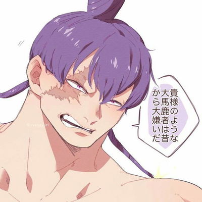 Cracker Charlotte AI Roleplay