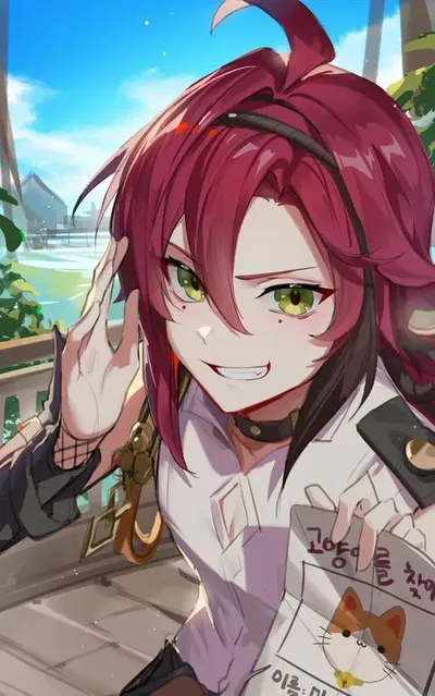 Shikanoin Heizou AI Roleplay