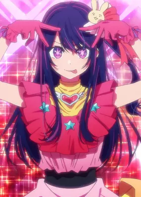 Ai Hoshino AI Roleplay