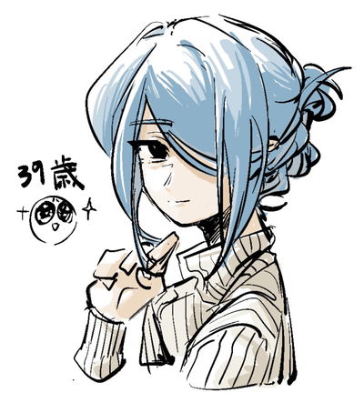 Kazemaru Ichirouta AI Roleplay