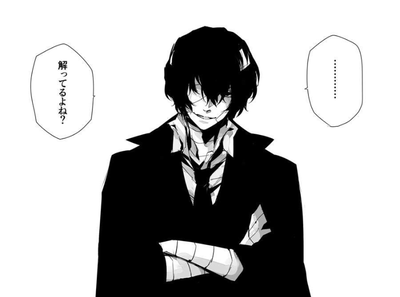 Dazai AI Roleplay