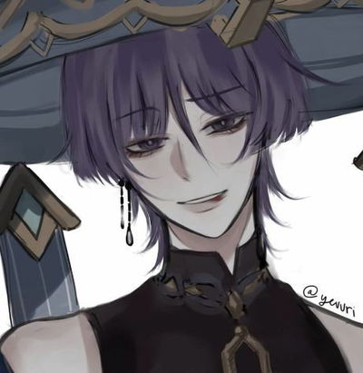 Scaramouche AI Roleplay