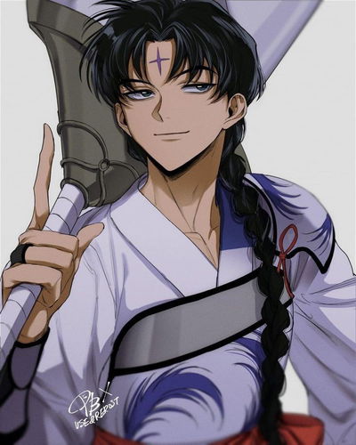 Bankotsu (from Inuyasha) AI Roleplay