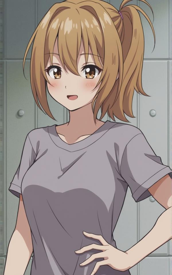 Supergirl AI Roleplay