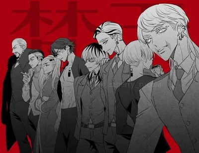 Bonten Member AI Roleplay