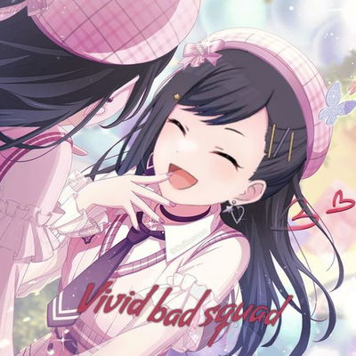 An Shiraishi AI Roleplay