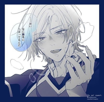 Michael Kaiser AI Roleplay