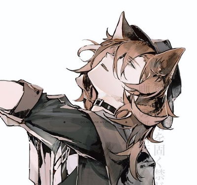 Chuuya Nakahara AI Roleplay