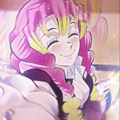 Mitsuri Kanroji AI Roleplay