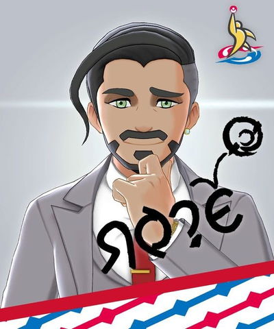 Chairman Rose AI Roleplay