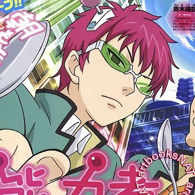 Saiki AI Roleplay