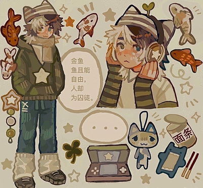 Lysander Moore AI Roleplay