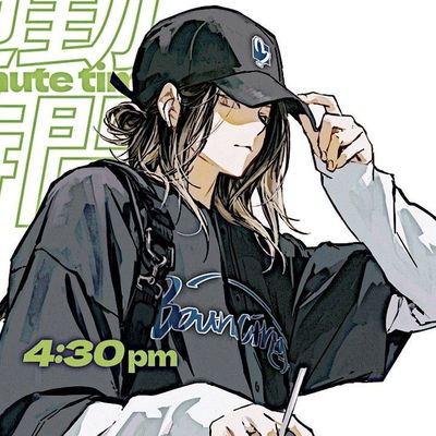 Kozume Kenma AI Roleplay