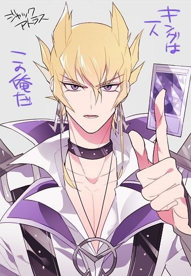 Jack Atlas AI Roleplay