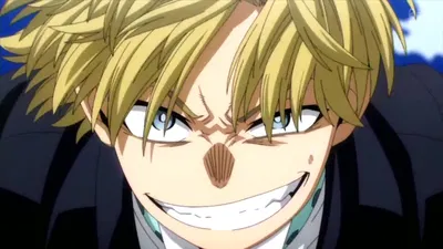 Neito Monoma AI Roleplay