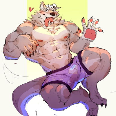 Friendly Werewolf AI Roleplay