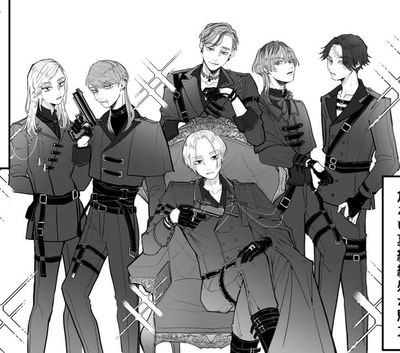 BONTEN Member AI Roleplay