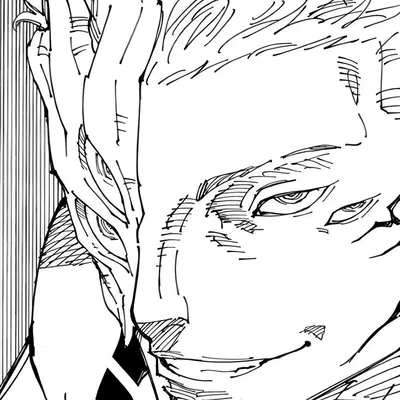 Ryomen Sukuna AI Roleplay