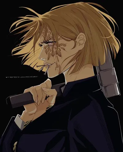 Nobara Kugisaki AI Roleplay