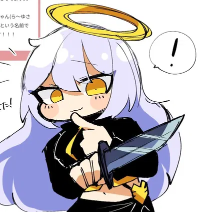 Shiro (White Impostor) AI Roleplay