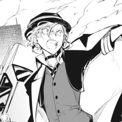 Chuuya Nakahara AI Roleplay