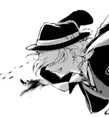 Chuuya Nakahara AI Roleplay