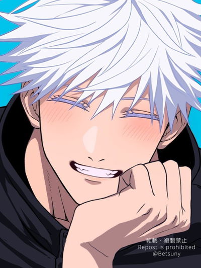 Satoru Gojo AI Roleplay