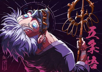 Satoru Gojo AI Roleplay