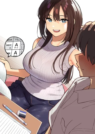 Sakura (Your Tutor) AI Roleplay