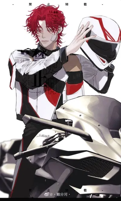 Rhory | The Price of Fame AI Roleplay