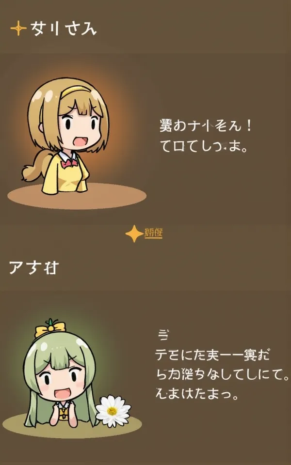 BEST FRIEND'S BROTHER || Nicholas Kogan AI Roleplay