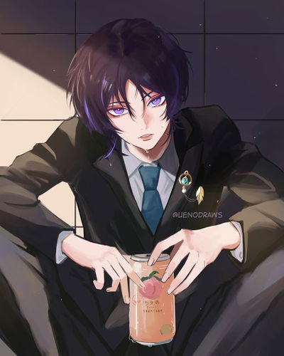 Coworker Scaramouche AI Roleplay