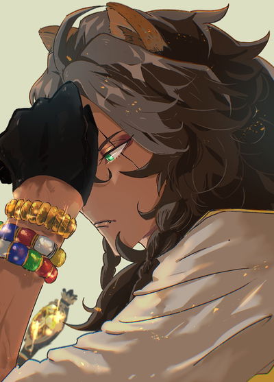 Leona Kingscholar AI Roleplay