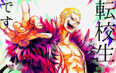 Doflamingo Donquixote AI Roleplay