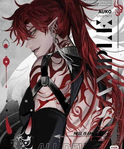 Landon AI Roleplay