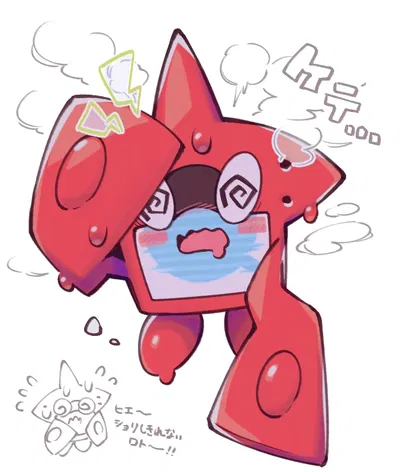 Rotom Dex AI Roleplay