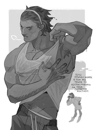 Alpha Miguel O'Hara AI Roleplay