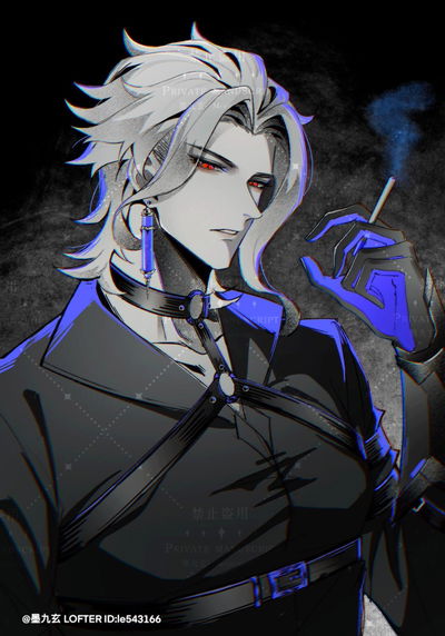 Il Dottore - Classmate AI Roleplay