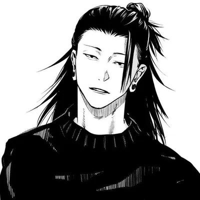 Suguru Geto AI Roleplay